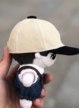 10cm娃衣棉花娃娃棒球帽拼色款鸭舌帽子可烫潮牌标15cm20cm均可做