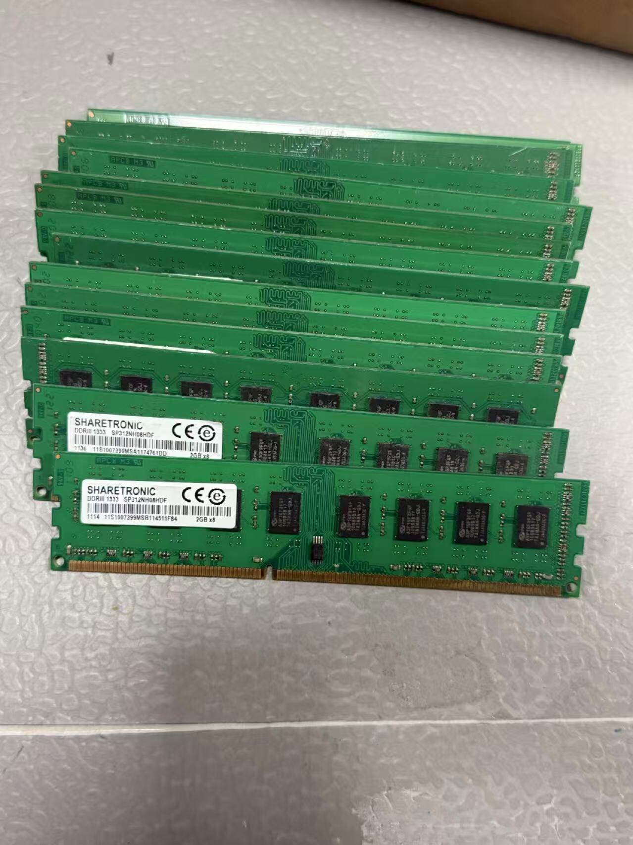 联想SHARETRONIC 2G 1333台式机内存条