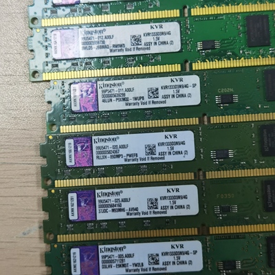 金士顿KVR 4G 1333台式机内存条