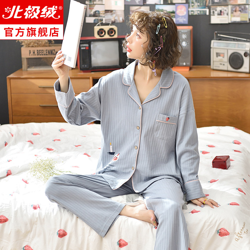 睡衣春秋款纯棉女士长袖休闲冬季夏天大码全棉家居服女套装可外穿