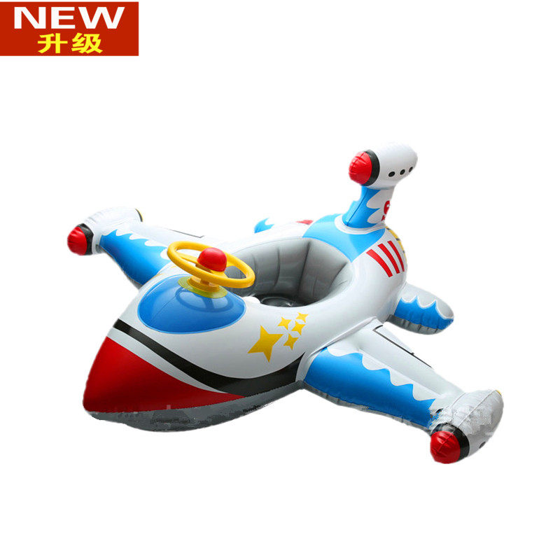 New products children upgrade Aquatic Aircraft seat Swimming ring hot spring Toys men and women baby children currency entertainmentin the Sports/Yoga/Fitness/Fans supplies , Swim , Swim  category - from Buy2taobao.com to provide professional Taobao agent buy service