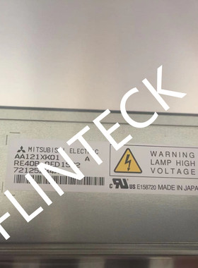全新原装液晶屏A121XK01 三菱12.1寸液晶屏  通用AA121XK04