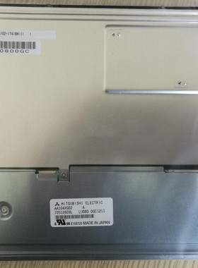 全新原装现货AA104XG02三菱10.4寸液晶屏