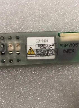 NEC  65PW061 单灯大口逆变器 NL6448BC20-18D专用逆变器