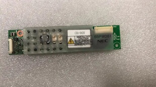 NEC  65PW061 单灯大口逆变器 NL6448BC20-18D专用逆变器