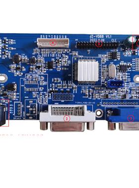 LQ201U1LW22配套驱动板  测试工装  测试板子  VGA+DVI接口