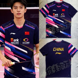 25李宁AAYV085中国国青队羽毛球乒乓球服大赛服印字广告维少羽球