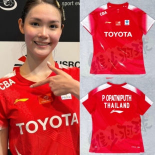 羽毛球服比赛服印字印花 25李宁AAYV162国际球员泰国队碧查梦女款
