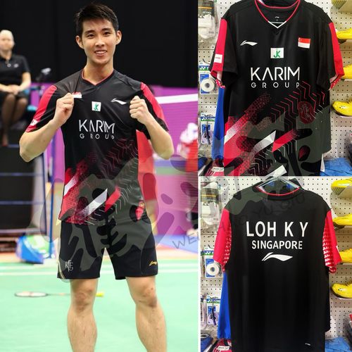 羽毛球服天王杯李宁印字骆建佑