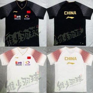 25李宁AAYV149/AAYV148中国国青队羽毛球大赛服印字广告维少羽球