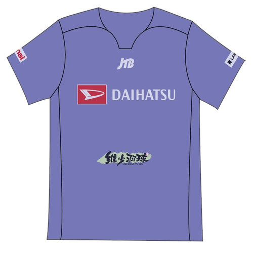 羽毛球服印字服务 球衣个性定制 印标印号印花专用链接维少羽球