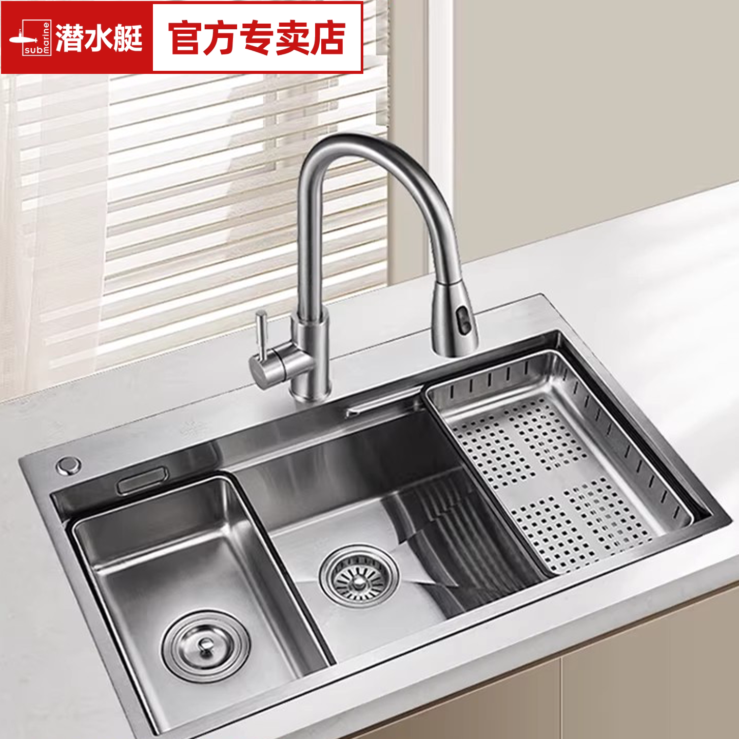 潜水艇厨房304不锈钢手工大单槽