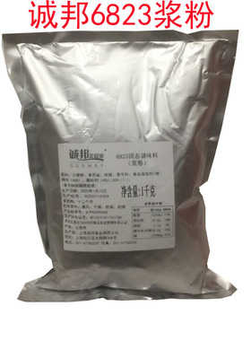 上海诚邦6823型号鸡排浆粉裹粉预拌粉固态复合调味料炸鸡1000g