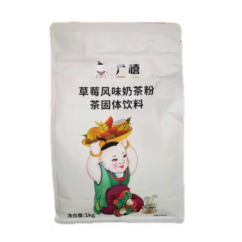广禧阿萨姆奶茶粉速溶免煮珍珠奶茶粉袋装奶茶店用袋装1kg,咖啡/麦片/冲饮,袋装奶茶,淘宝优惠券,粉丝福利购,淘宝优惠卷