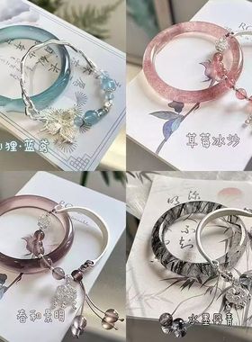 新中式中国风水墨手镯平安锁流苏手链女小众爆款手串古风清冷