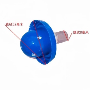 结构胶枪推片旋转尼龙推头推盘配件双轴承电动胶枪可用8M螺丝