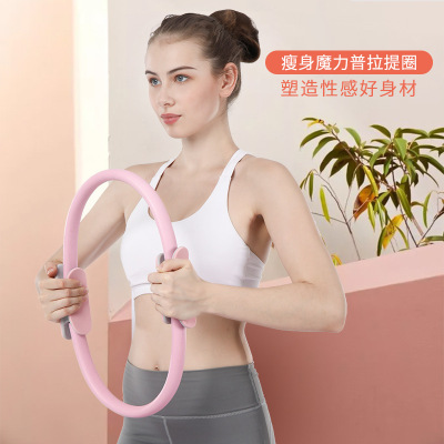 腿部圈大老年人腿部肌肉圈圈训练器圈抗阻瑜伽健身阻力普拉提圈