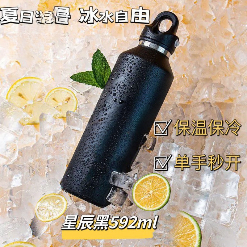 无螺纹真空保温保冰杯个性小众可爱单手杯子开盖保温杯新款