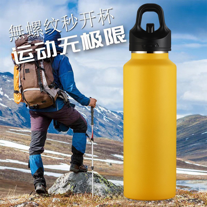 无螺纹单指开盖保温杯大容量316不锈钢保冷水杯户外车载运动水壶