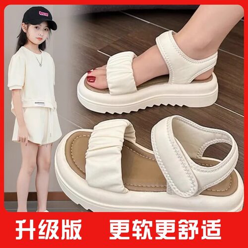ABC defier女童凉鞋网红休闲外穿学生沙滩运动时尚百搭夏季软底厚