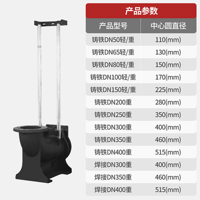 新潜水泵耦合器耦合装置dn506580排污水泵藕合器提升泵自耦装置厂