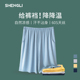 衩居家睡衣裸睡觉宽松无感家居裤 男士 大码 莫代尔冰丝大裤 睡裤 短裤