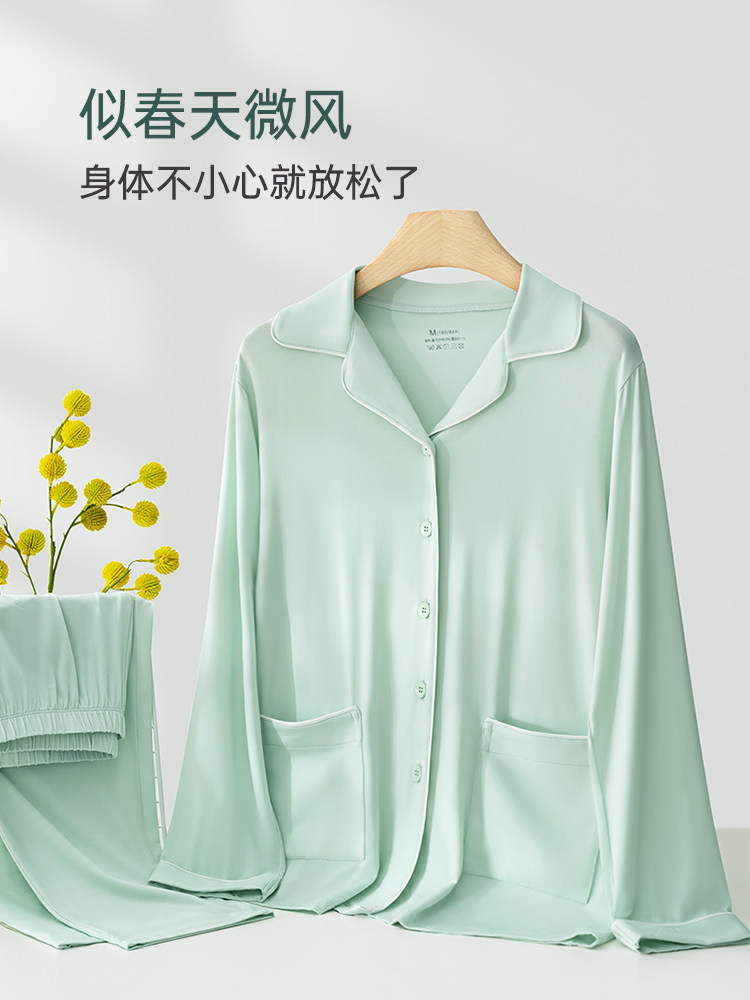 TENCEL MODAL PAJAMAS WOMENS SPRING AUTUMN AND WINTER ICE SILK LONG SLEEVE LOUNGEWEAR PREMIUM 2024 NEW WOMENS SET