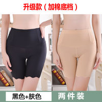 Seamless safety pants for women to prevent exposure in summer, thin base layer without curled edges, high-waisted and belt-cinching safety shorts and underpants in one thumbnail 6