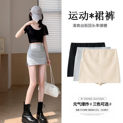 短裙女2025新款夏季薄款半身裙