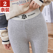 九分秋冬加绒棉裤 灰色打底裤 螺纹竖条秋裤 春秋薄款 女外穿2024新款