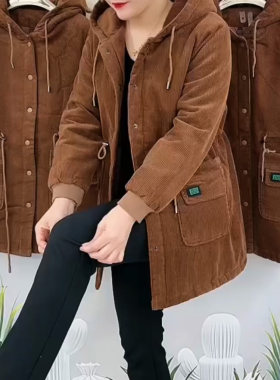 中长款抽绳两兜条绒外套保暖简约百搭上衣冬季中老年通勤妈妈装