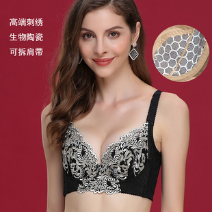 美容院高端调整型内衣刺绣大码收副乳文胸上托聚拢防下垂薄杯胸罩