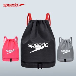 新款Speedo速比涛干湿分离游泳包抽绳防水背包束口包袋海边沙滩包