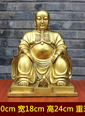 宇卓铜器纯铜玄武大帝黄铜玄天上帝坐姿帝君真武大帝桌面摆件