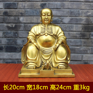 宇卓铜器纯铜玄武大帝黄铜玄天上帝坐姿帝君真武大帝桌面摆件
