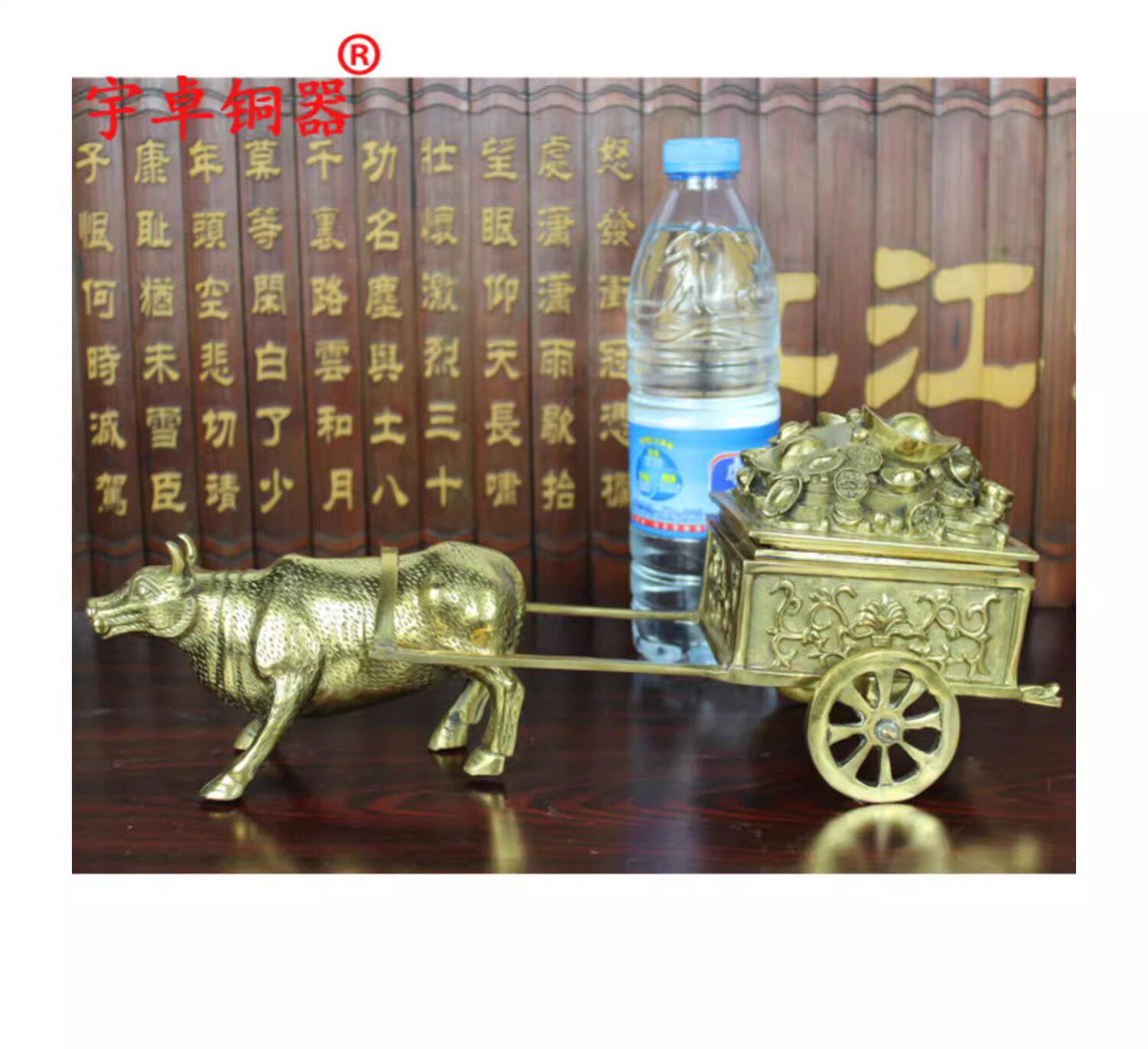 宇卓铜器黄铜牛拉车工艺品摆件牛拉元宝 纯铜牛拉车
