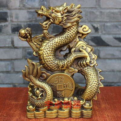 宇卓铜器 纯铜龙 黄铜龙 铜钱吐水龙 生肖龙铜钱龙工艺品摆件
