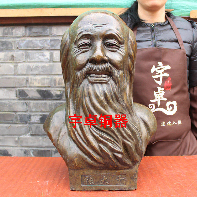宇卓铜器纯铜张大千黄铜张大千家居装饰工艺品铜人物摆件