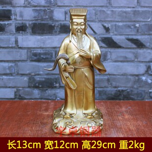 宇卓铜器 纯铜八仙黄铜八仙铜像吕洞宾张果老何八仙过海工艺品