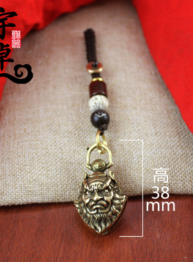 钥匙扣谛听钟馗工艺礼品送朋友