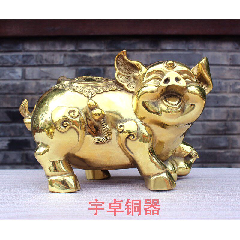 宇卓铜器纯铜猪黄铜母猪财福对猪踩元宝踩葫芦家居装饰工艺品摆件