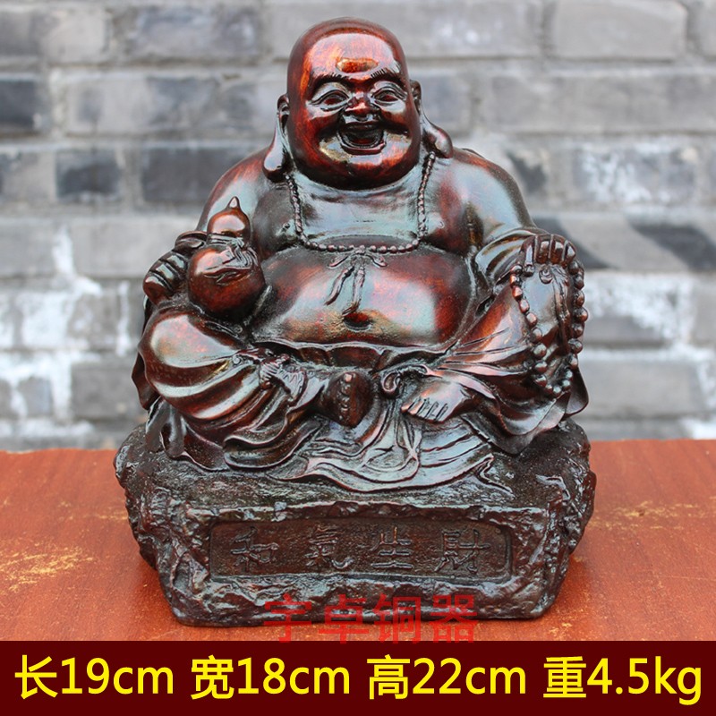 宇卓铜器弥勒佛和气生财