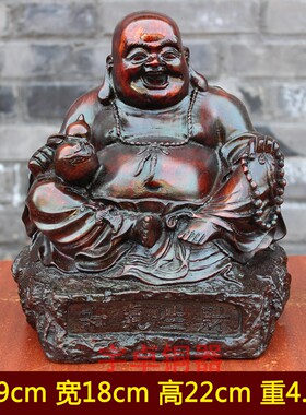 宇卓铜器弥勒佛和气生财