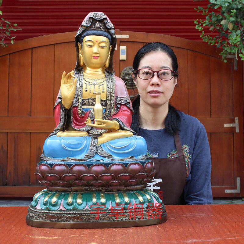 玉净瓶坐莲观音纯铜彩绘观音黄铜佛像工艺品桌面客厅摆件观音菩萨