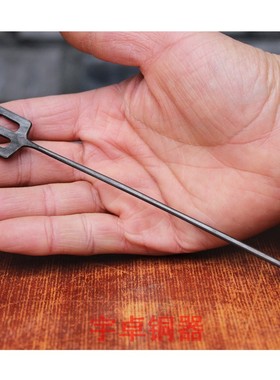 法器 海神波塞冬 叉子