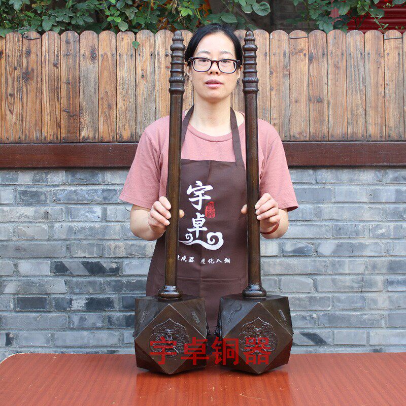 宇卓铜器 纯铜十八般兵器锤 工艺品 十八般武艺锏 大锤 铜锤摆件