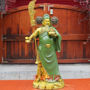 宇卓铜器纯铜关公黄铜聚宝盆立刀关公武财神忠义千秋素袍桌面摆件