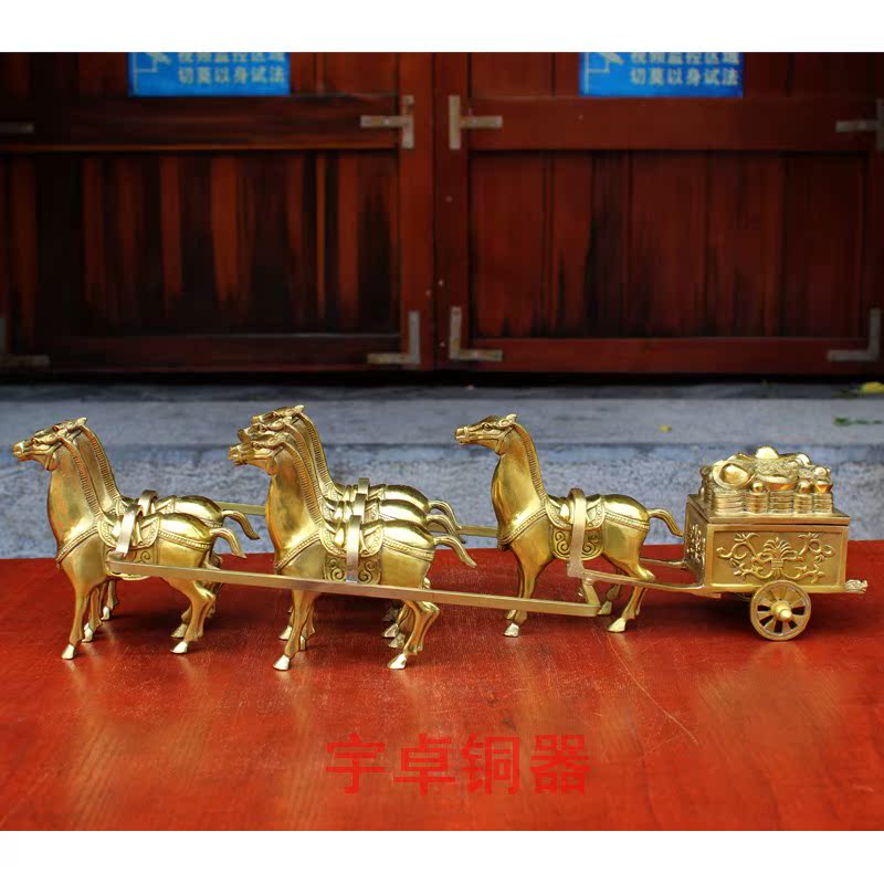 黄铜办公室元宝马拉財马拉车