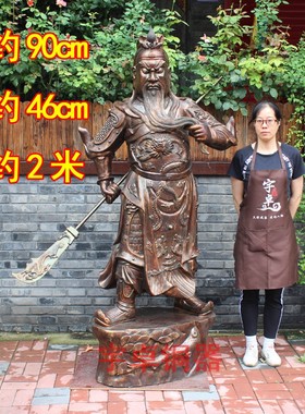 黄铜关公站姿摆件工艺品
