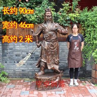 宇卓铜器纯铜关公黄铜关公立刀站姿关公武财神忠义工艺品摆件
